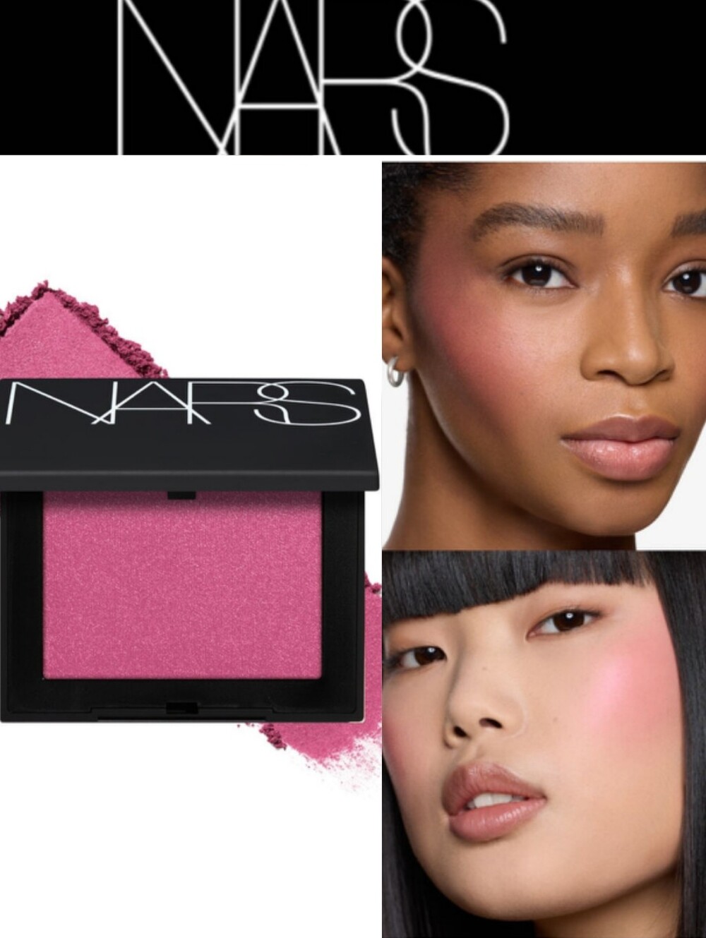 NARS Cosmetics Powder Blush